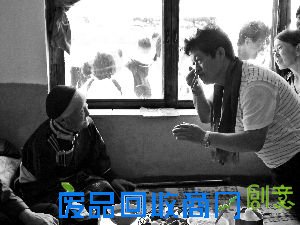 首都文艺家走进牧民家庭