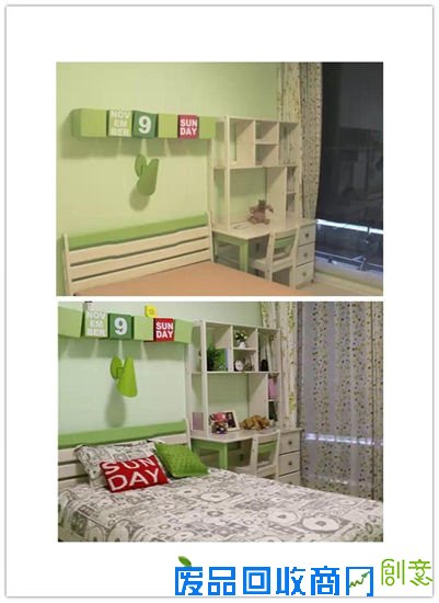 我家我设计 宜家装饰“五月白领装修季”