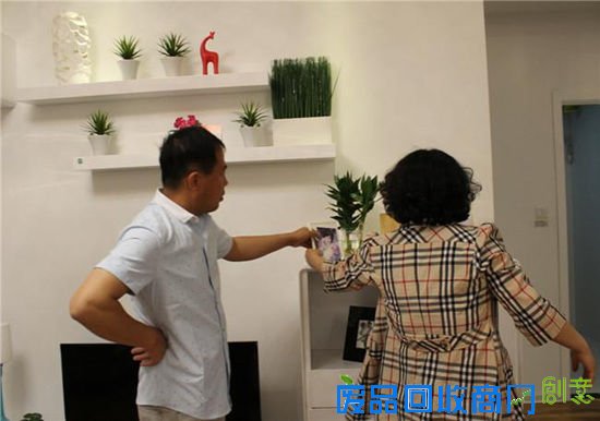 我家我设计 宜家装饰“五月白领装修季”