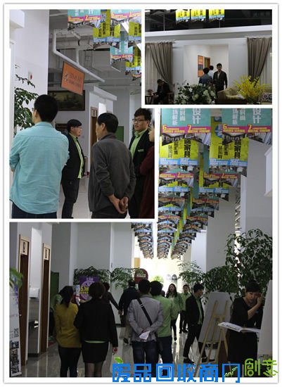 我家我设计 宜家装饰“五月白领装修季”