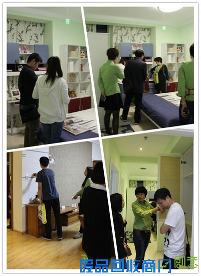 我家我设计 宜家装饰“五月白领装修季”