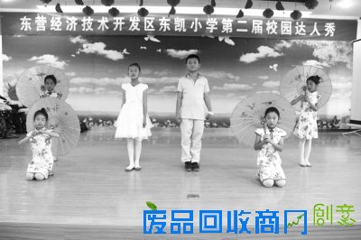 课程重组：激活学生智慧的强力“引擎”