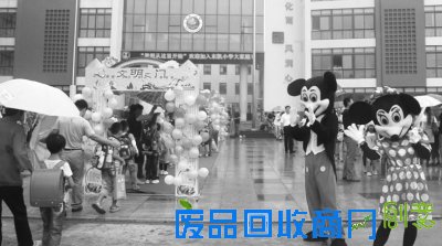 课程重组：激活学生智慧的强力“引擎”