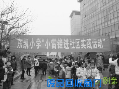 课程重组：激活学生智慧的强力“引擎”