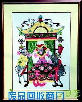 蔚县剪纸“老鼠娶亲”的艺术鉴赏