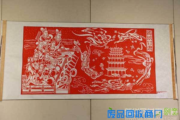 首届中国丝绸之路民间剪纸艺术精品展在24日在兰启幕