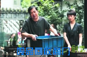 张国立用四川话讲述《大生活》(图)