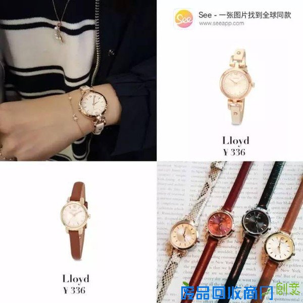 韩剧女主角戴的饰品，全是这10个牌子