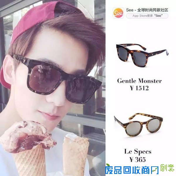 韩剧女主角戴的饰品，全是这10个牌子