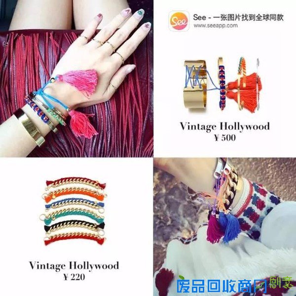 韩剧女主角戴的饰品，全是这10个牌子