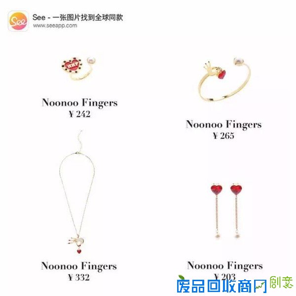 韩剧女主角戴的饰品，全是这10个牌子