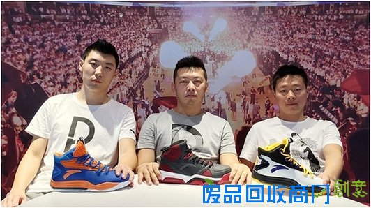 安踏球鞋工程师专访——设计不仅仅是画图而已