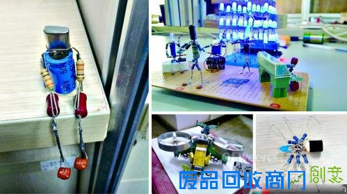 电子元器件废料变身艺术品