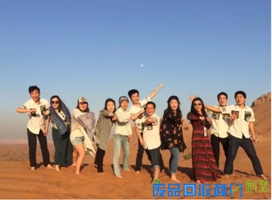 游戏悍将迪拜训练营（三）：速度与激情