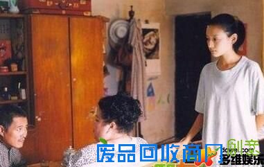 最新娱乐花边八卦根据地