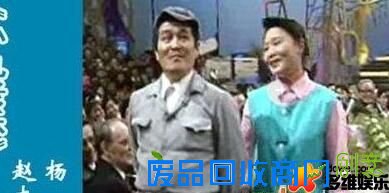 最新娱乐花边八卦根据地