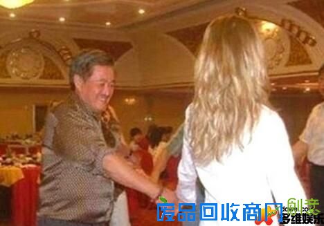 最新娱乐花边八卦根据地