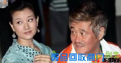 最新娱乐花边八卦根据地