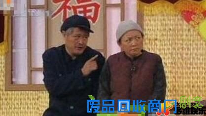 最新娱乐花边八卦根据地