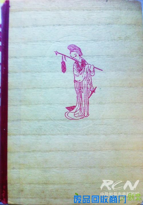 PIC_20160112_163916_7F3