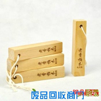 翻新改造：设计师要上天！12平老屋变出4室1厅