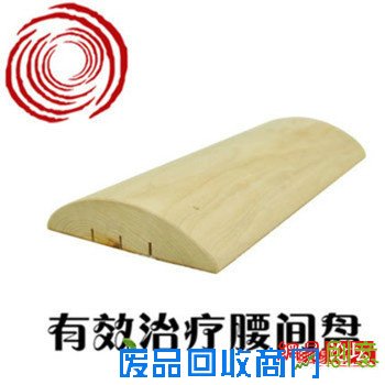 翻新改造：设计师要上天！12平老屋变出4室1厅