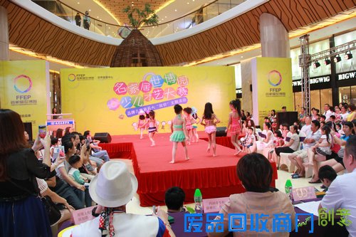 名家居世博园变身儿童乐园 将为顾客提供五星级体验