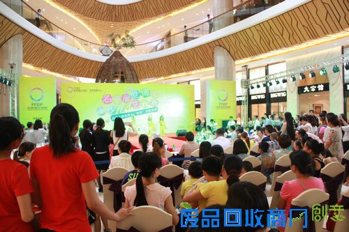 名家居世博园变身儿童乐园 将为顾客提供五星级体验