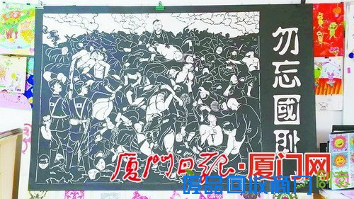 用剪纸“还原”南京大屠杀