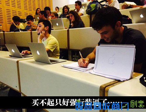 搞笑图片：夏天没口袋，但是我有胸