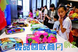 车模创意大赛