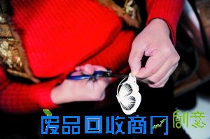 他们一家子剪出年味来