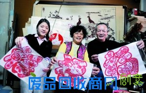 他们一家子剪出年味来