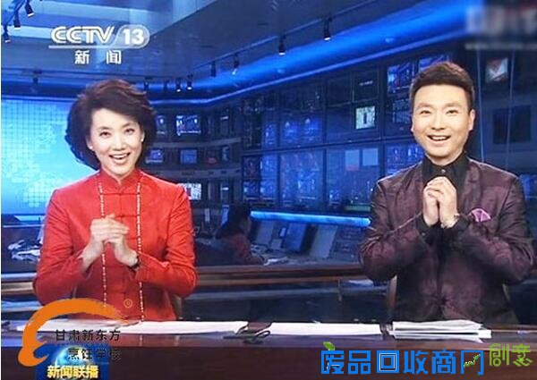 甘肃新东方:【大圣禧年】大年初一万事吉