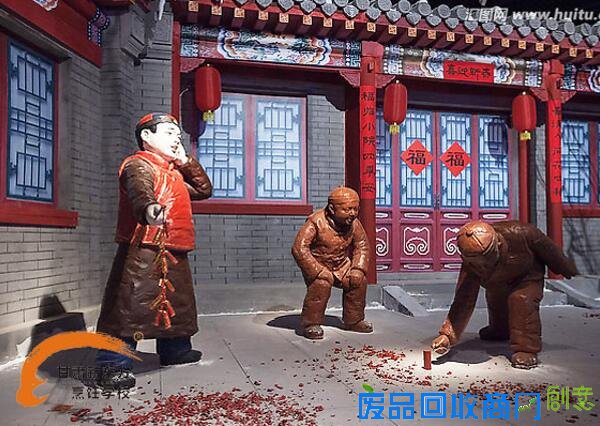 甘肃新东方:【大圣禧年】大年初一万事吉