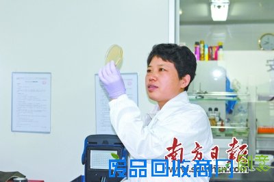 动物学博士岳巧云：海外“纤云” 中山“弄巧”