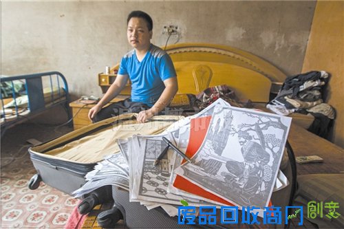 剪纸少年学业有着落 录取学校为他专设剪纸专业