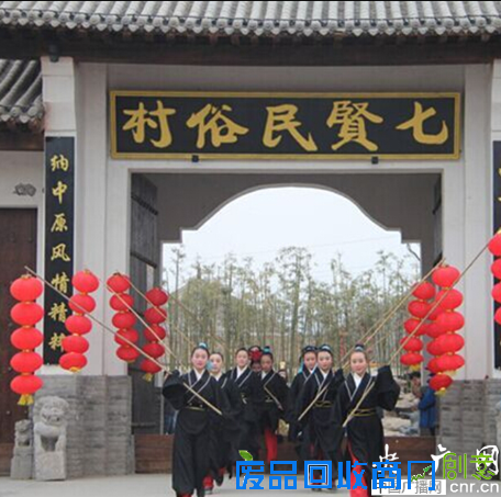 中国旅游新闻网：穿越”时空回到古代的旅游