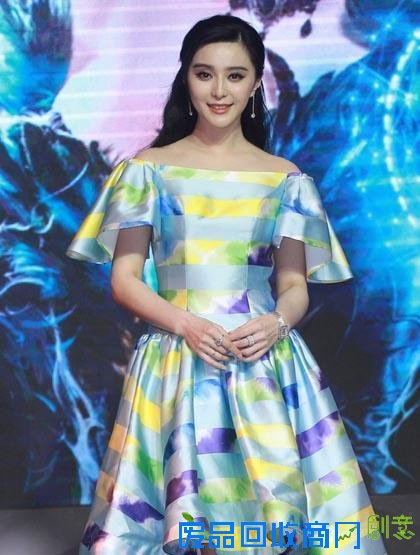 全球最高薪女星排行范冰冰第四 盘点明星年收入张翰李易峰