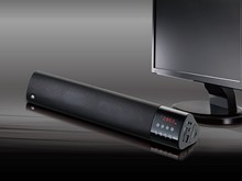 朗琴H3000标准版音箱