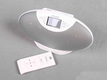 朗琴H2000家居音箱