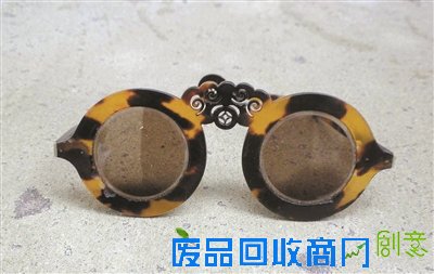 清代玳瑁茶晶眼镜