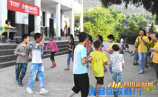 高坪：“阳光筑梦