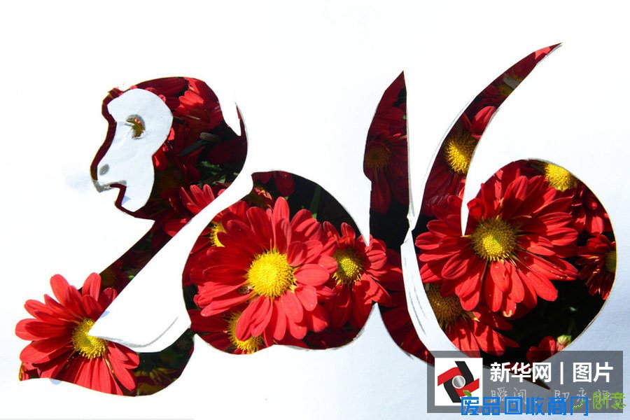 金猴献瑞迎新年 遍赏各国“猴元素”艺术