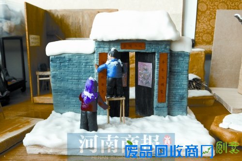 看有关过年习俗的面塑,回味儿时的记忆