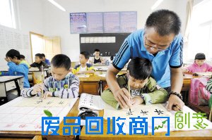 青少年活动中心：假期快乐大本营