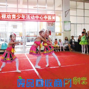 青少年活动中心：假期快乐大本营