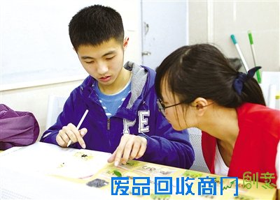 关爱自闭症儿童:豆豆笔下的“几米”世界