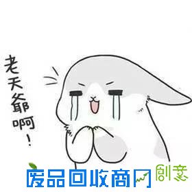 教你6招搞定孩子假期综合症|一起课堂