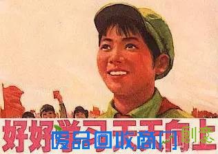 教你6招搞定孩子假期综合症|一起课堂